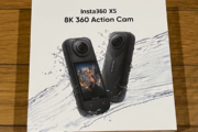 Insta360 X5 8K Action Camera Deal – Visions Electronics