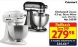 Kitchen Aid Stand mixer – Walmart